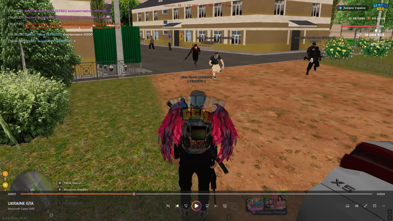 1786962831943.png