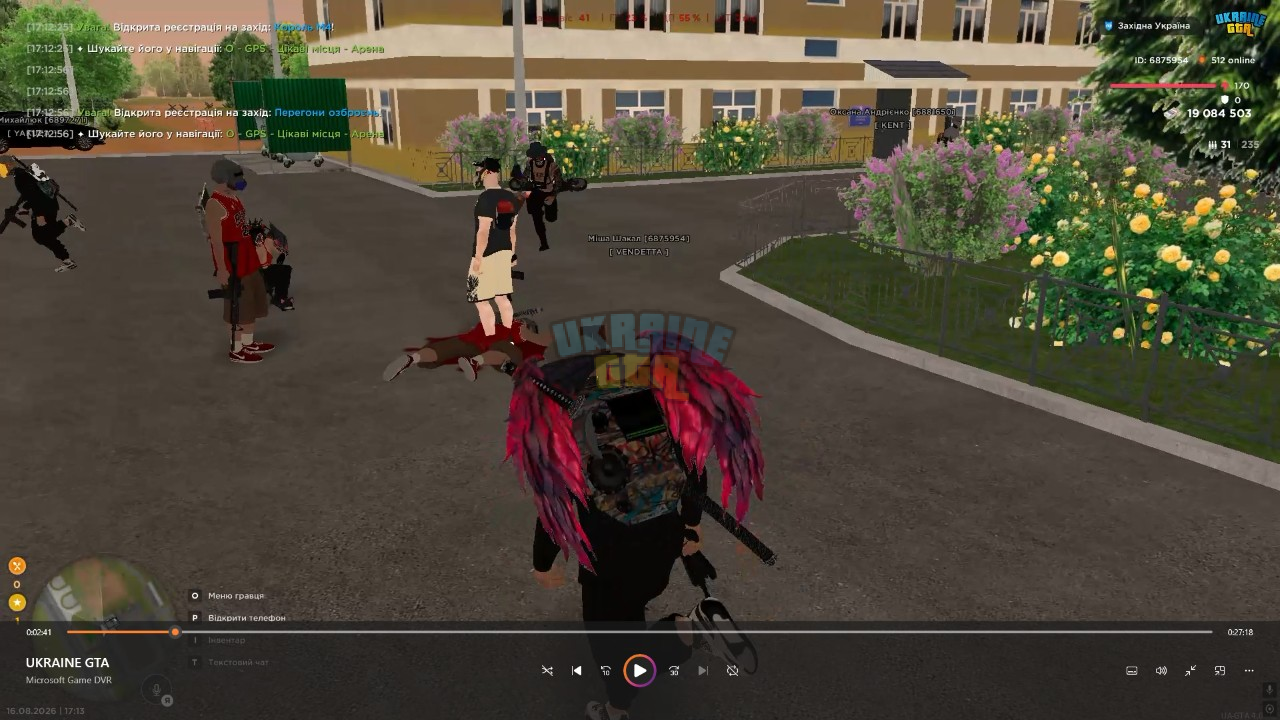 1786962879928.png