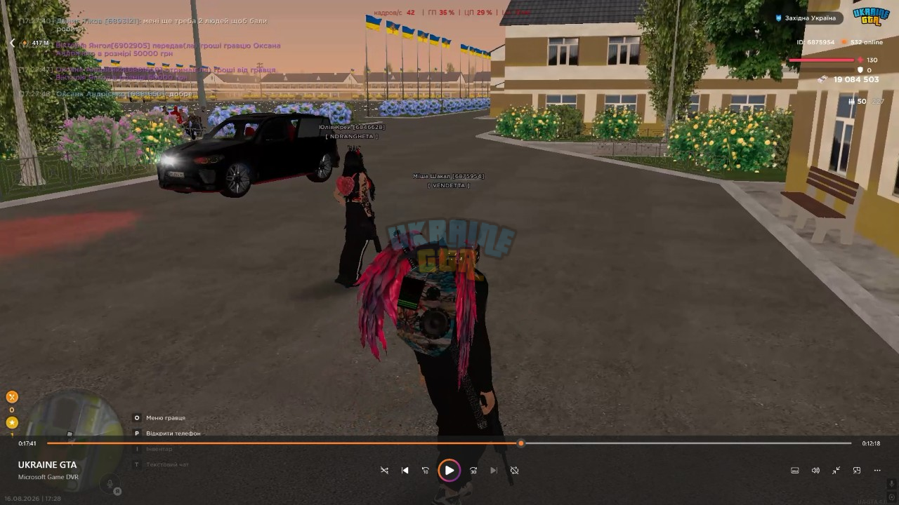1786962907492.png