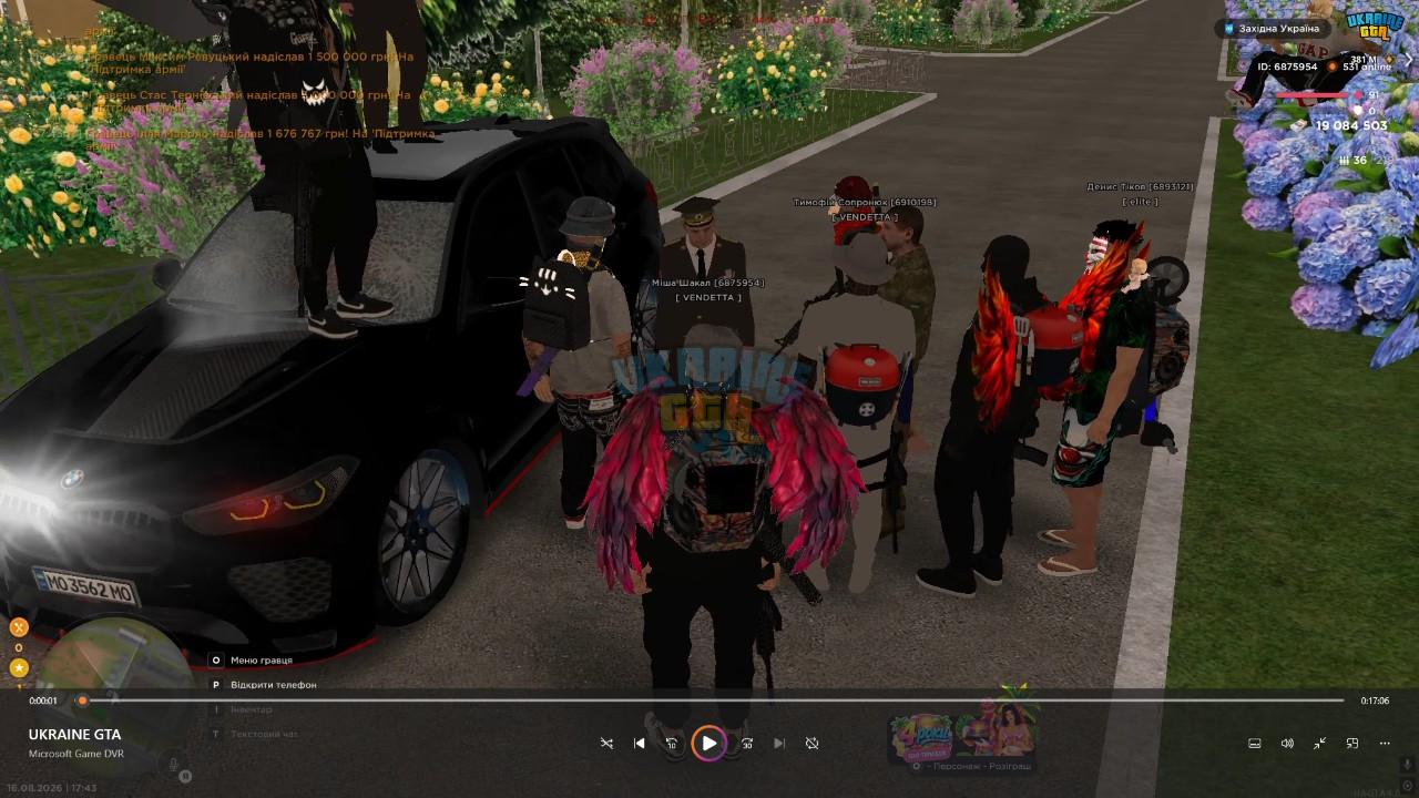 1786962963133.png