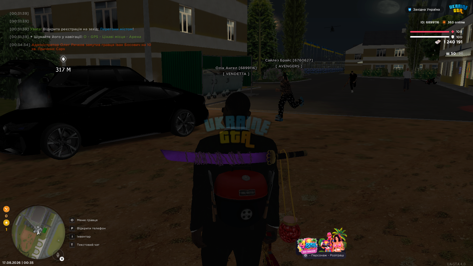 1786963380015.png