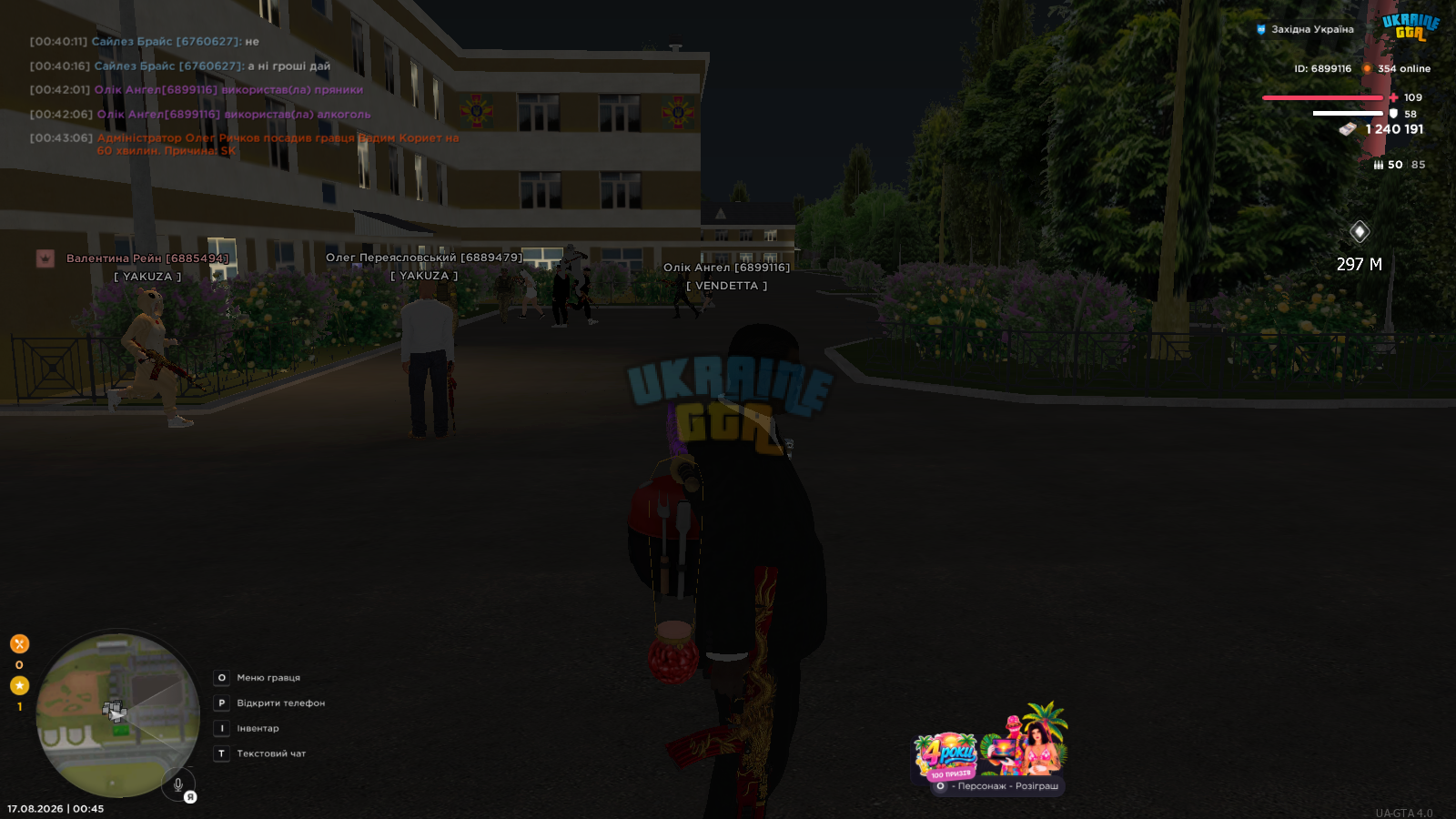 1786963409973.png