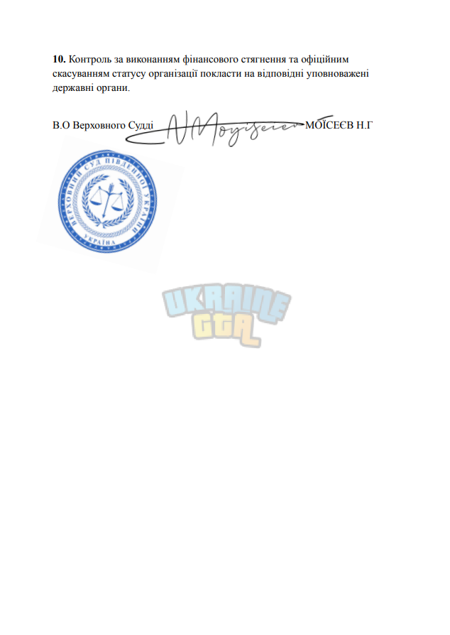 1786974031046.png