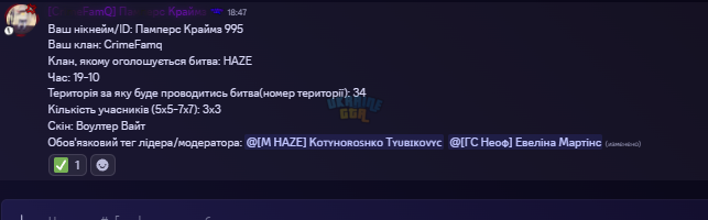 1786983208910.png