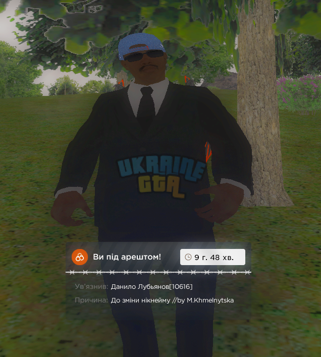1786993653058.png