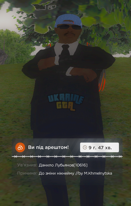 1786993734087.png
