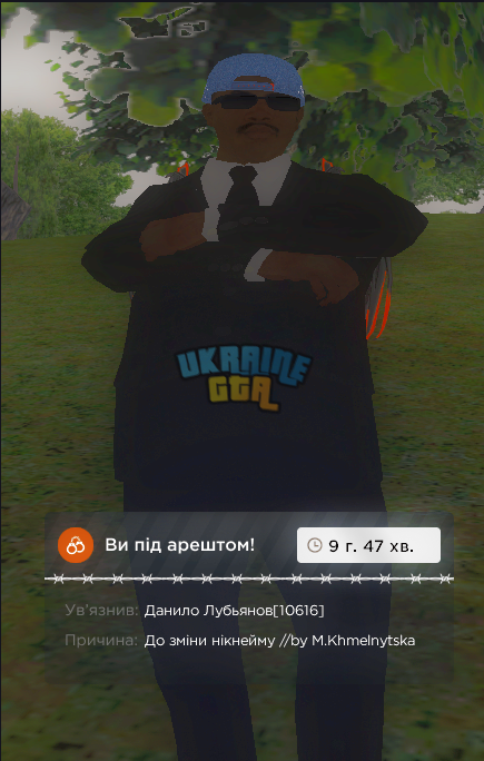 1786994710895.png