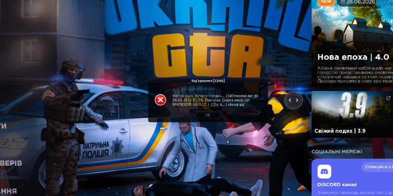 1787034235433.png