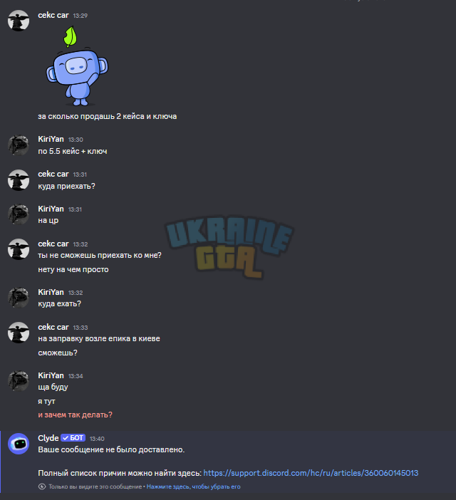 1787050384060.png