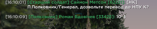 1787070674785.png
