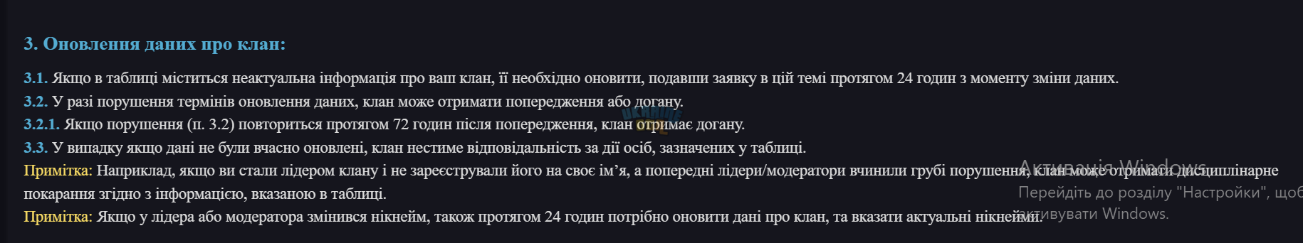 1787076962457.png