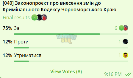 1787078846369.png