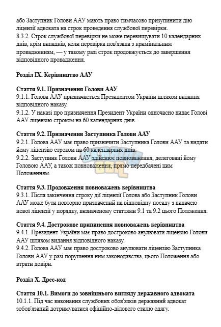 1787087268252.png