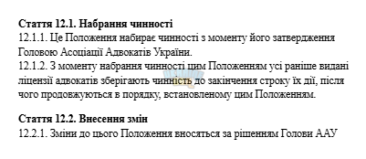 1787087312357.png