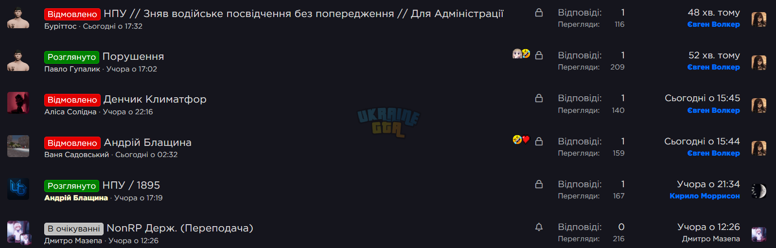 1787161562889.png