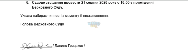 1787203073365.png