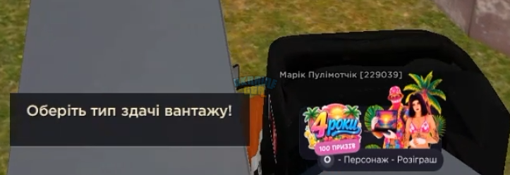 1787219681703.png