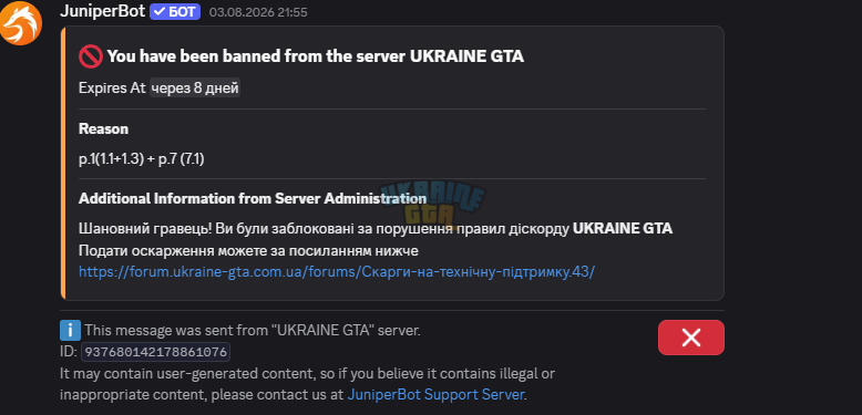 1787235812710.png