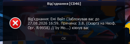 1787236202426.png