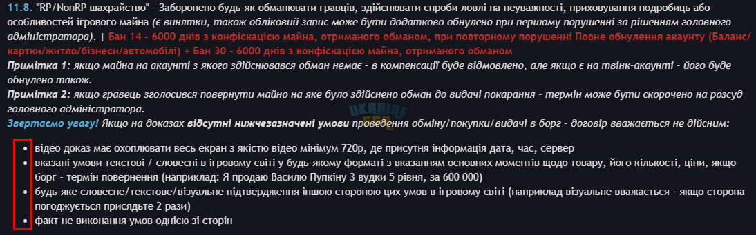 1787240149521.png