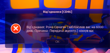 1787247124430.png