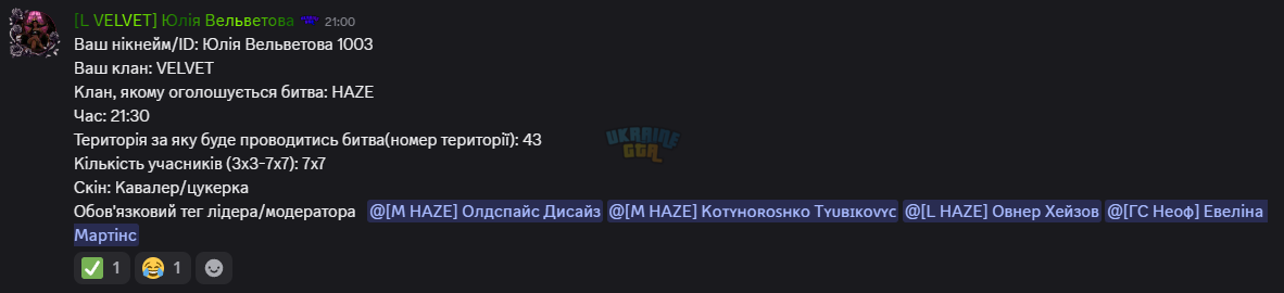 1787250688375.png