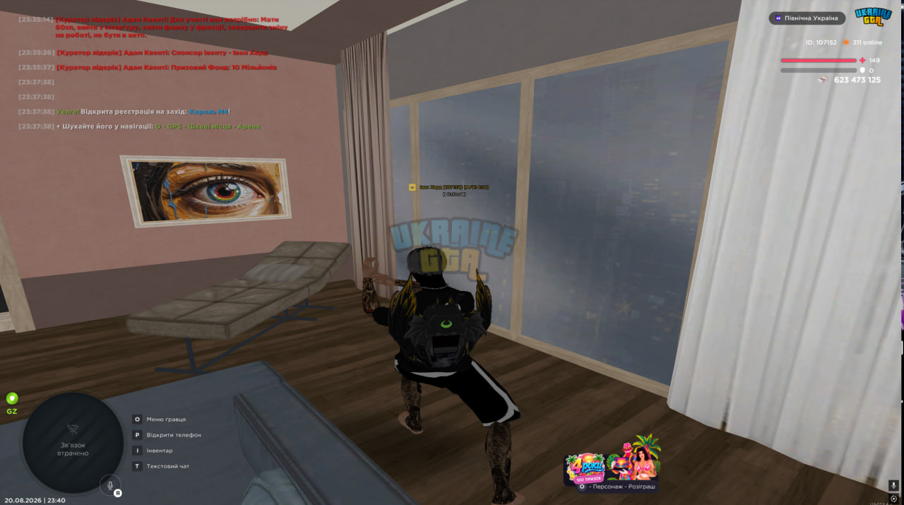 1787298485535.png