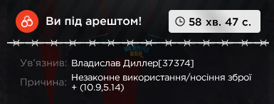 1787305889434.png