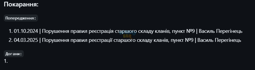 1787346279639.png