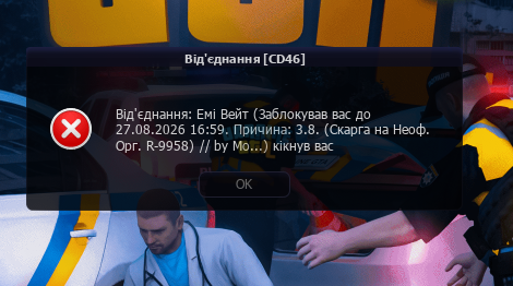 1787381790908.png