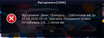 1787391298901.png