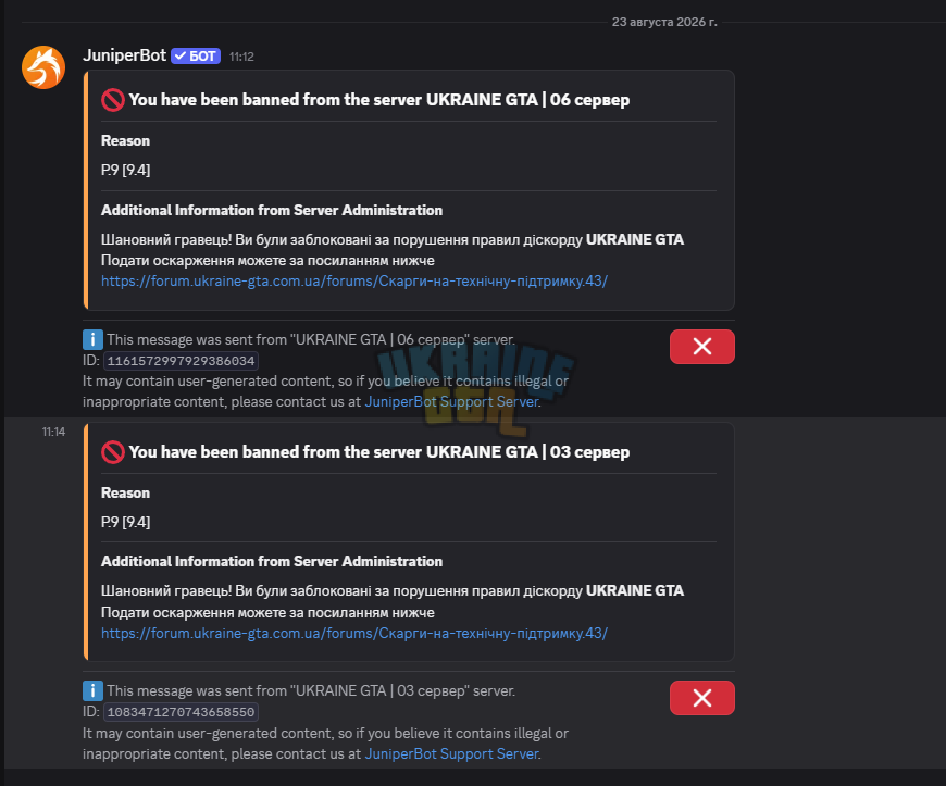 1787476668452.png