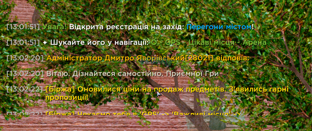 1787483328188.png