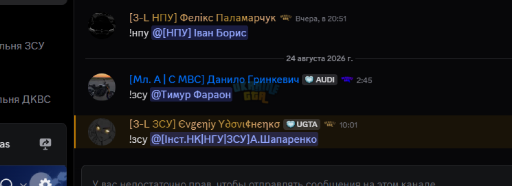 1787556944343.png