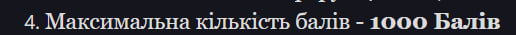 1787575649122.png