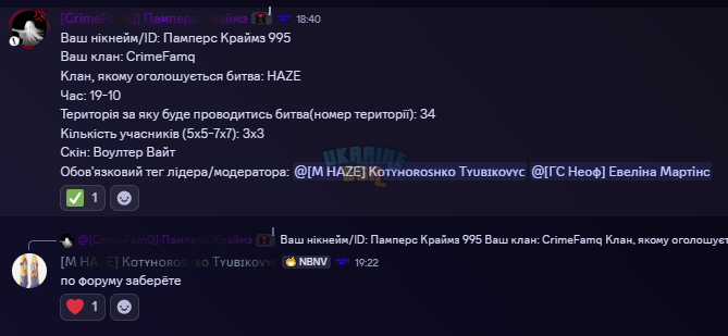 1787676785427.png