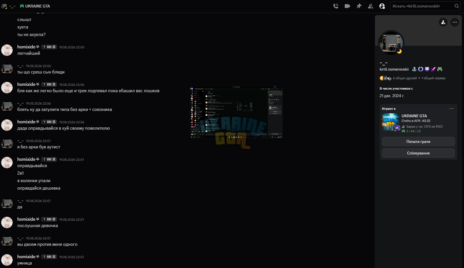 1787680107357.png
