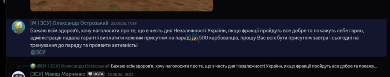 1787733255625.png