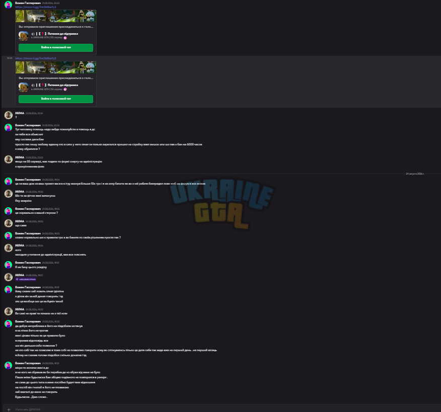 1787759236541.png
