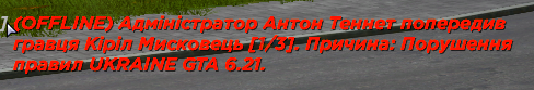 1787760950802.png