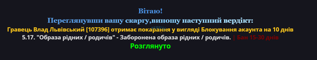 1787765269104.png