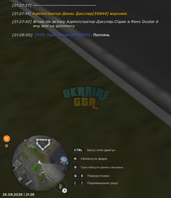 1787773459932.png