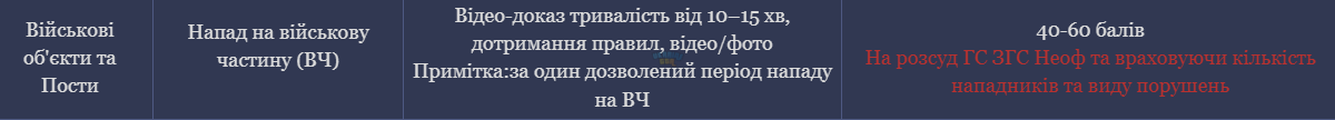 1787785656560.png