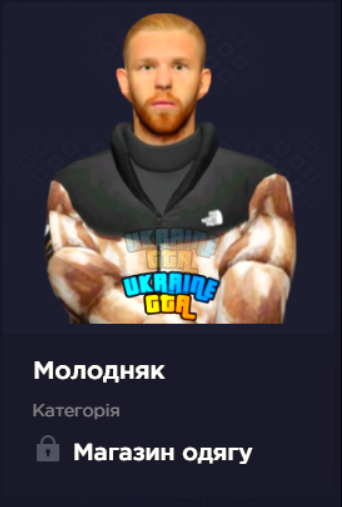 1787814084546.png