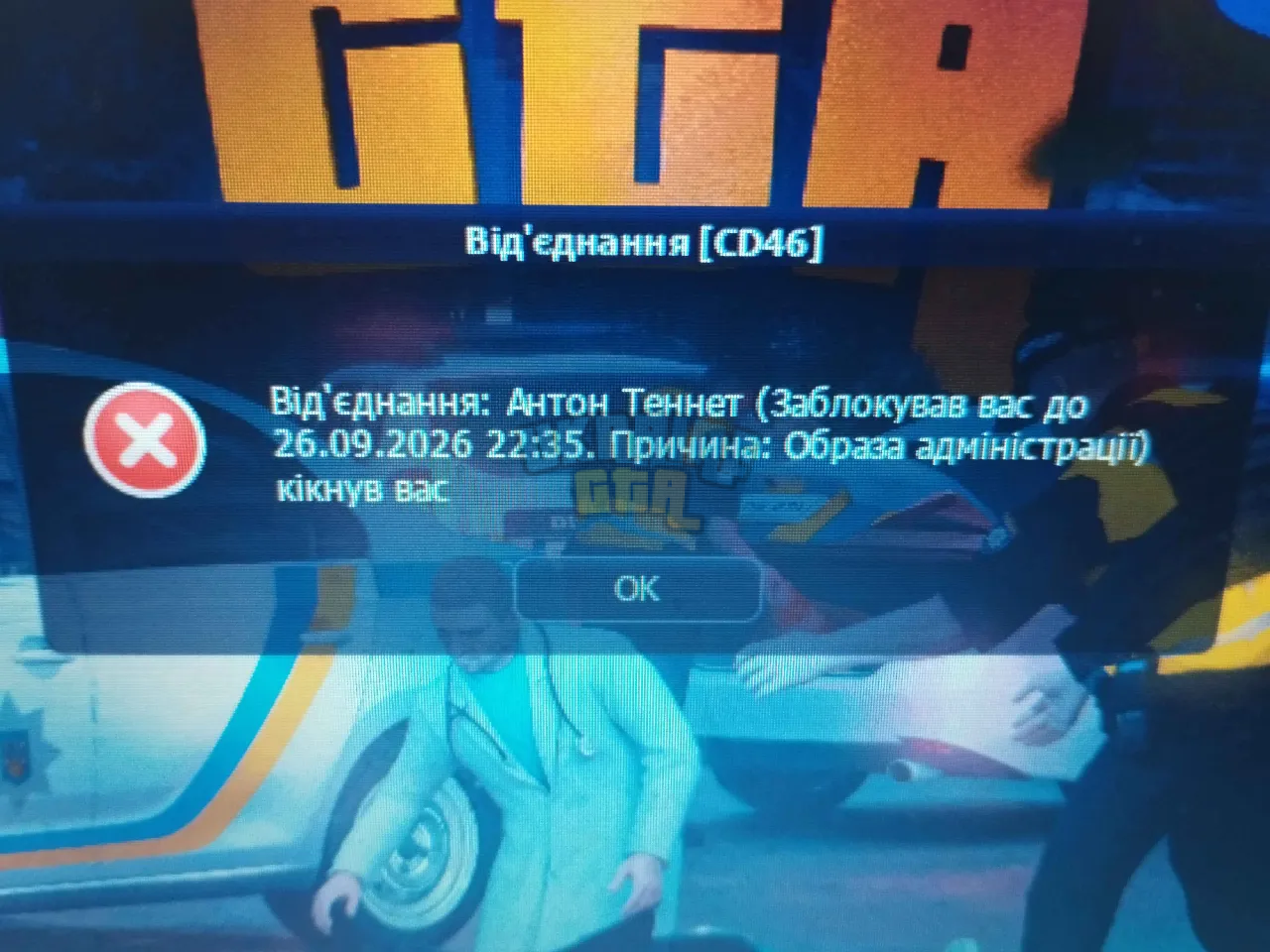 1787815563316.png