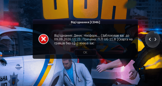 1787838578368.png