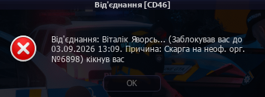 1787857944580.png