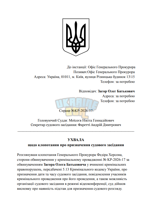 1787915226601.png
