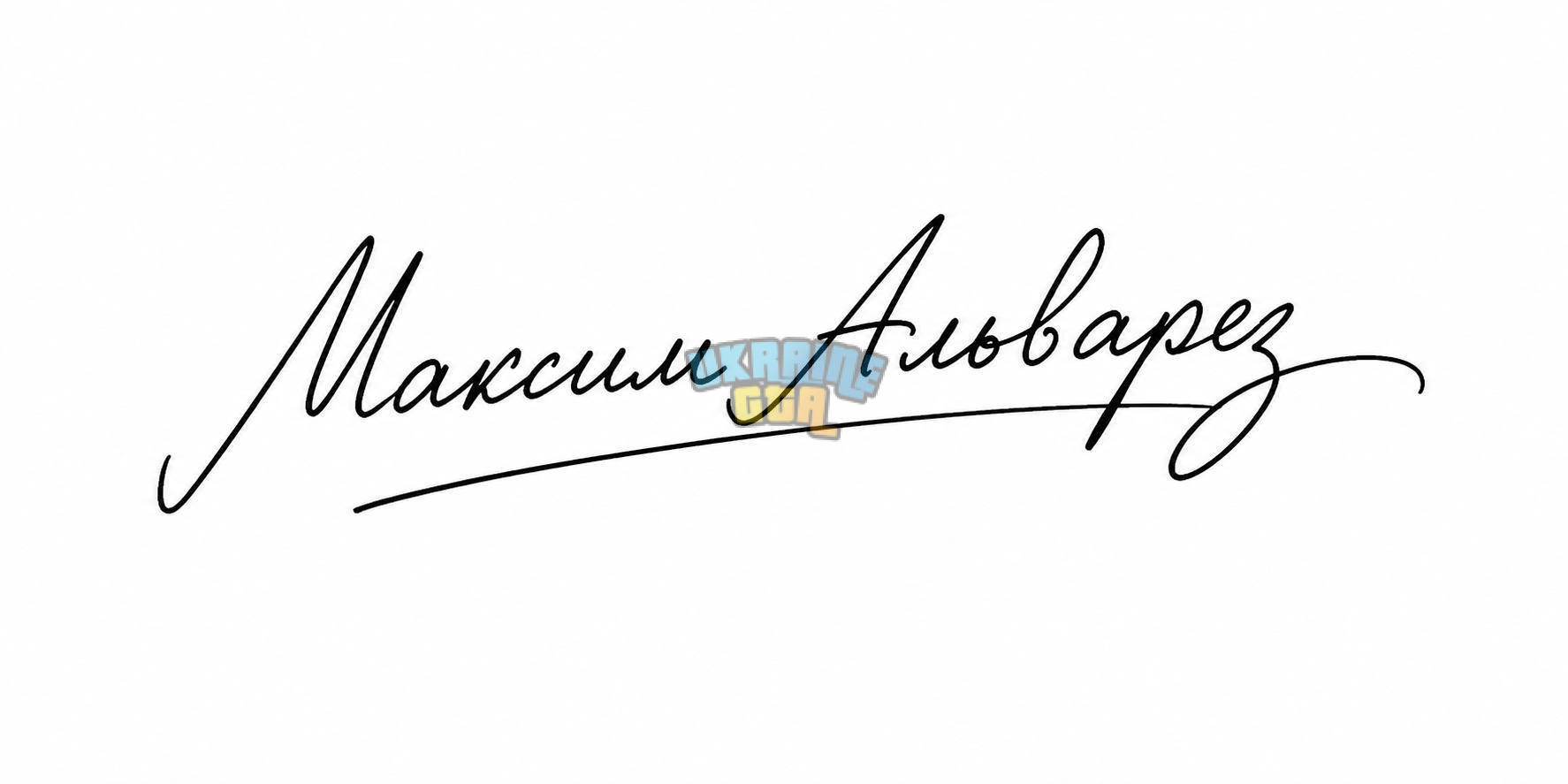 1787940839199.png