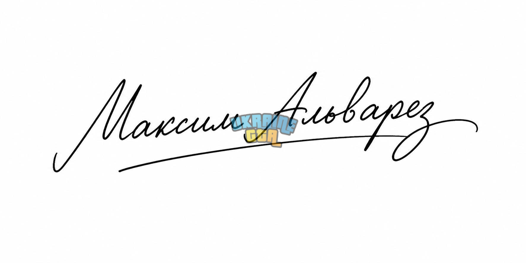 1787940839199.png